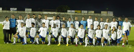 famalicao.jpg