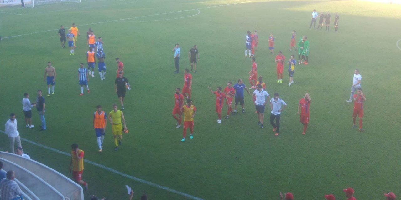 Trofense segue em frente na Taça