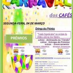 Carnaval dos Cafés deste ano termina na Feira Anual