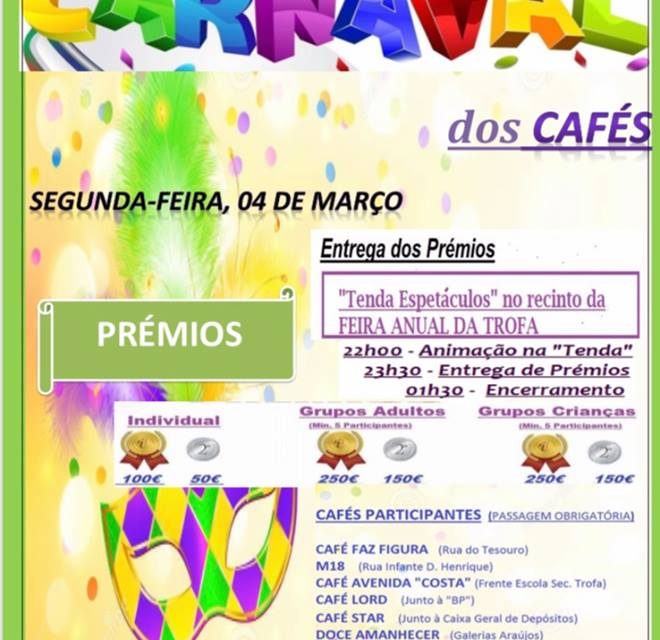 Carnaval dos Cafés deste ano termina na Feira Anual